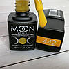 Гель-лак Moon Full Breeze Color, 8 мл № 442 8495, фото 4