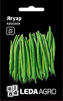 Насіння квасолі Ягуар, 20 шт., спаржевої зеленої, ТМ "Лєда Агро"