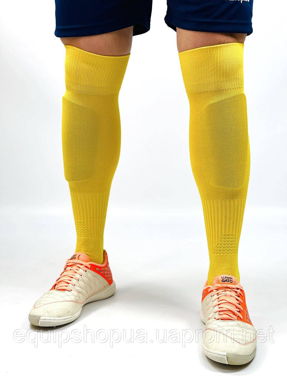 Гетри футбольні Europaw EP-001 жовті з трикотажним носком