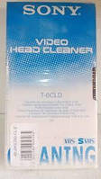 Чистящая SONY VHS кассета для видеомагнитофонов VIDEO CLEANER