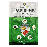 Фунгіцид для томатів, картоплі, винограду, огірків, цибулі "Чарівник" (40 г) від ТМ ProtectON