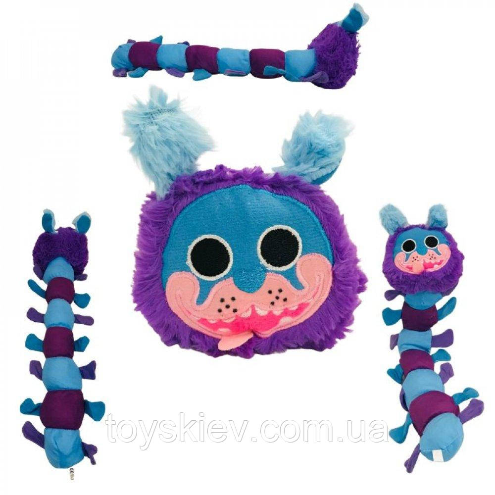 М'яка іграшка СОБАЧКА Хагі-Вагі 40 см, фото 1