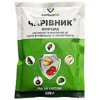 Фунгіцид для томатів, картоплі, винограду, огірків, цибулі "Чарівник" (200 г) від ТМ ProtectON