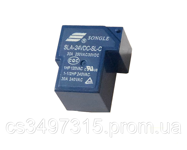 Реле постоянного тока электромагнитное 12 В 30 А (ID#1401255855), цена ...