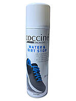 Спрей-просочення Coccine WATER DIRT STOP від пилу та вологи, 250ml