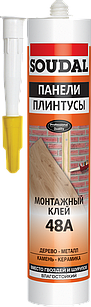 Клей монтажний 48 А 280 мл