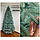 Ялинка Преміум новорічна штучна лита зелена голуба, фото 10