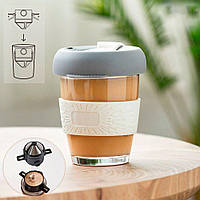 Чашка стеклянная с фильтром - пуровер 12.5х9.5см, Серо-прозрачная кружка фильтр для кофе/чая с крышкой (TO)