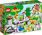 Lego Duplo Яслі для динозаврів 10938, фото 2