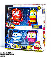 Детские игрушки фигурки Robot Trains Роботы поезда BL1899 Art21694