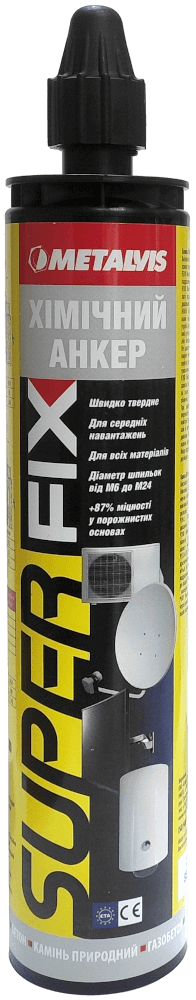 Хімічний анкер SUPERFIX Metalvis 300 мл