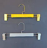 Плічка вішалки тремпеля пластикові для штанів та спідниць золото з прищіпками, фото 3