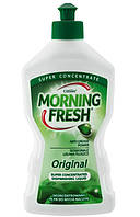 Средство для мытья посуды Morning Fresh Оригинал 450 мл