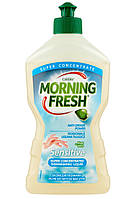 Средство для мытья посуды Morning Fresh Sensitive Алоэ 450 мл