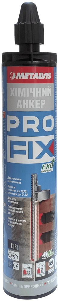 Хімічний анкер PROFIX Metalvis 300 мл