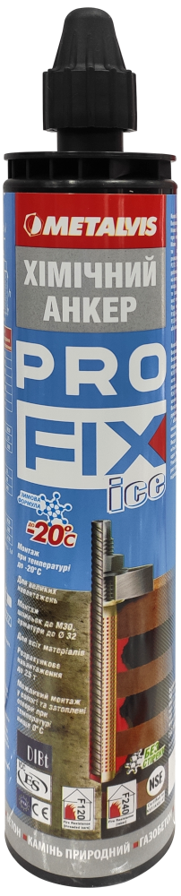 Хімічний анкер зимовий PROFIX ICE Metalvis