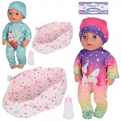 Пупс у люльці YL1854K-G-J, лялька пупс п'є писає, аксесуари пляшечка, люлька-перенесення