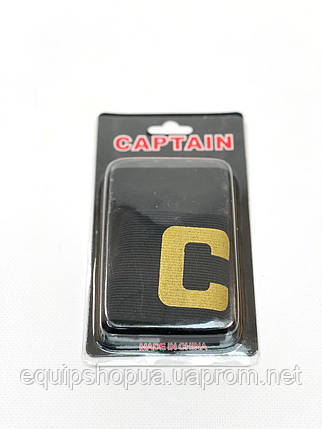 Капітанська пов'язка Captain чорна, фото 2