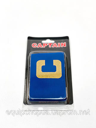 Капітанська пов'язка Captain чорна, фото 2