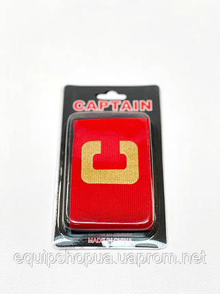 Капітанська пов'язка Captain червона, фото 2