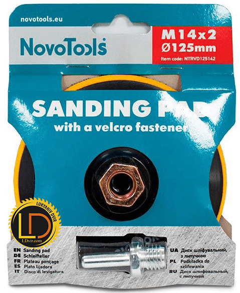 Диск д/абр.бум. 125 мм М14x2 з переходом.NovoTools, фото 1