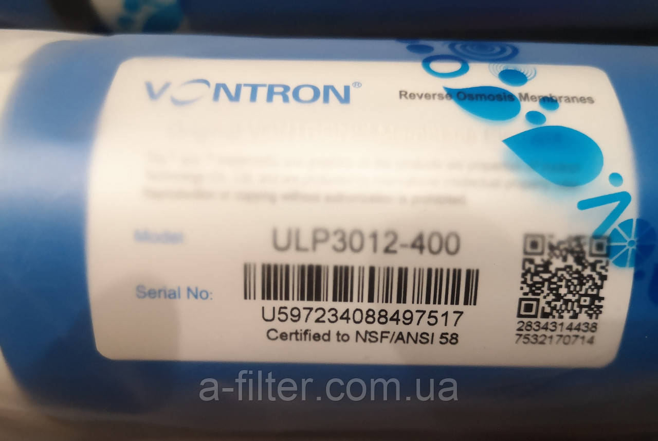 Мембрана зворотного осмосу Vontron ULP 3012-400