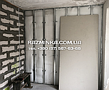 ЕКО утеплювач 80мм (тепло та звукоізоляція), рулон 9.6м², фото 4