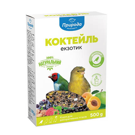 Корм для птахів "Екзотик" Коктейль 500 г, фото 1