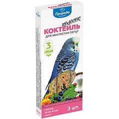 Колосок для хвилястих папуг Коктейль (сафлор,лісова ягода, кокос) 90 г