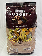 Шоколадні цукерки Hershey's Nuggets асорті смаків, 1.47 кг