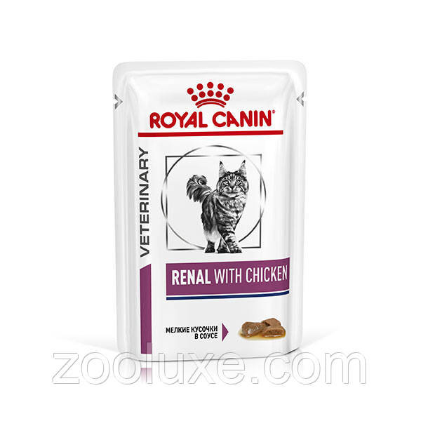 Royal Canin Renal Chicken 85 г/Роял Канін Ренал Курка 85 г — корм для котів