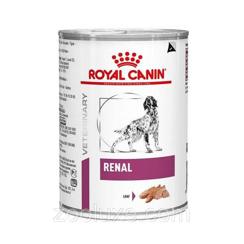 Royal Canin Renal 410 г/Роял Канін Ренал 0,41 кг — корм для собак у разі ниркової недостатності