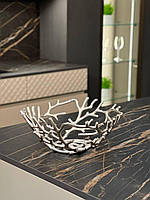 Фруктівниця Корал із металу в сріблястому/золотому кольорі