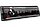 Процесорна магнітола Kenwood KMM-BT209 з Bluetooth та DSP, фото 3