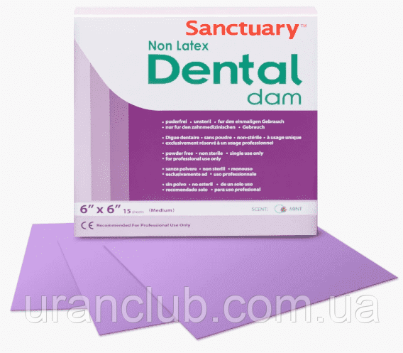Платки для коффердама безлатексні Sanctuary Dental Dam 15 шт.