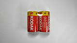 Батарейка сольова KODAK Super Heavy Duty ZINC R20P/D, 1 шт., фото 3