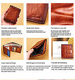 Чоловічий гаманець із натуральної шкіри. Шкіряний гаманець чоловічий портмоне зі шкіри Коричневий, фото 10