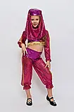 Костюм східної красуні із лазерної тканини р. 32-38, фото 2