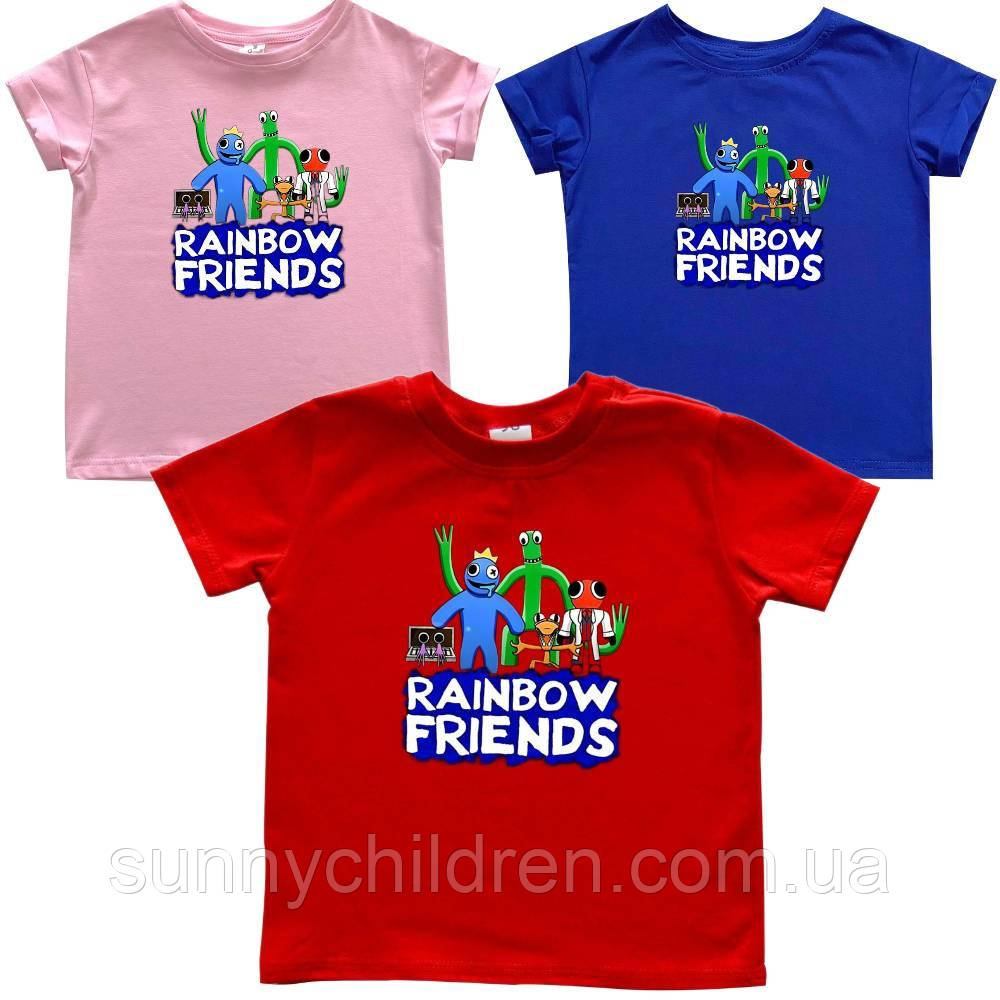 Футболки дитячі "Rainbow Friends" 122-152