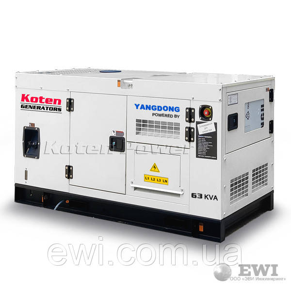 Дизельний генератор Koten KDW-100S 88 кВт