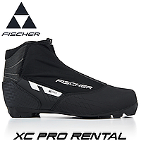 Ботинки для беговых лыж XC PRO Rental