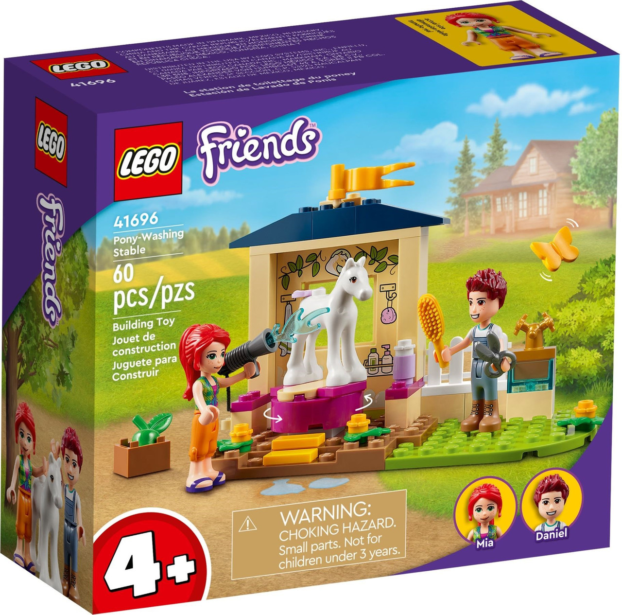 Lego Friends Конюшня для миття поні 41696