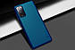Чохол бампер Nillkin Super Frosted Shield для Samsung Galaxy S20 FE 2020 / 2022 Blue, фото 2
