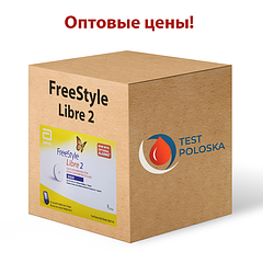 Оптові ціни на сенсори Freestyle Libre 2