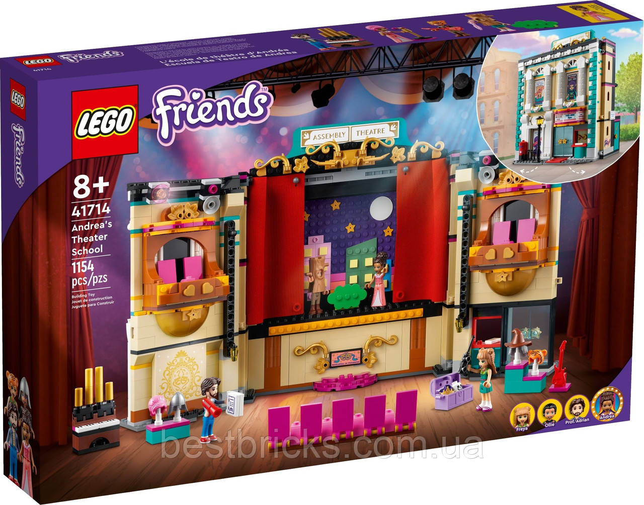 Lego Friends Театральна школа Андреа 41714, фото 1