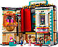Lego Friends Театральна школа Андреа 41714, фото 4