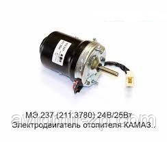 Електродвигун опалювача КАМАЗ, МАЗ, КРАЗ МЭ237 24В 25Вт (завод)