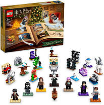 Лего адвент-календар Гаррі Поттер LEGO 76404 Harry Potter Advent Calendar 2022