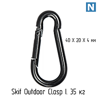 Карабин Skif Outdoor Clasp I. 35 кг (40х20х4)