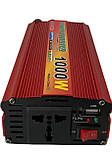 Перетворювач струму Power Inverter SSK-1000W AC/DC Автомобільний інвертор 1000W з 12 у 220, фото 5